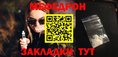 твердый Бугуруслан