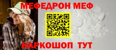 твердый Бугуруслан