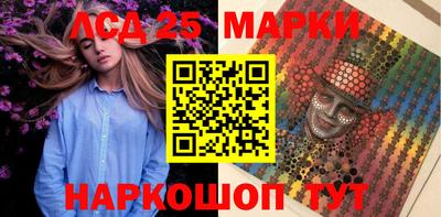 хмурый Бузулук