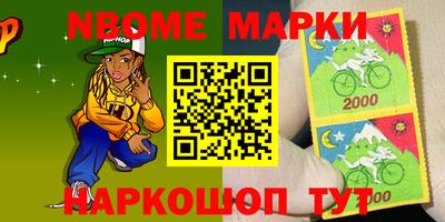 твердый Бугуруслан
