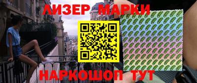 хмурый Бузулук