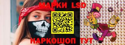 метамфетамин Будённовск