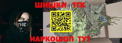 хмурый Бузулук
