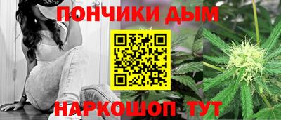 хмурый Бузулук