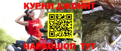 хмурый Бузулук