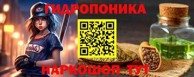 твердый Бугуруслан