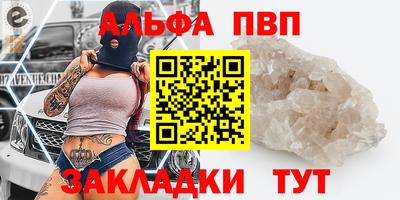хмурый Бузулук