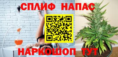 твердый Бугуруслан