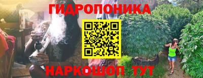 хмурый Бузулук