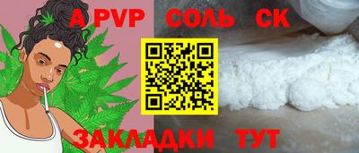 хмурый Бузулук