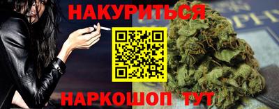 хмурый Бузулук