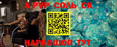твердый Бугуруслан