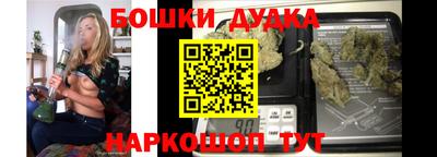 хмурый Бузулук