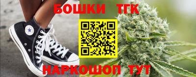 твердый Бугуруслан