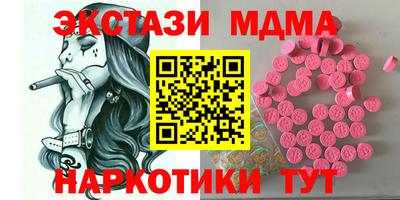 твердый Бугуруслан
