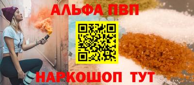 хмурый Бузулук