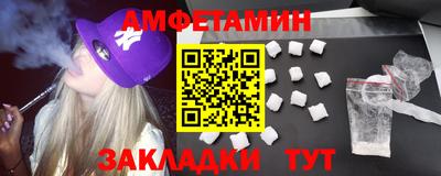 хмурый Бузулук