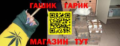 хмурый Бузулук