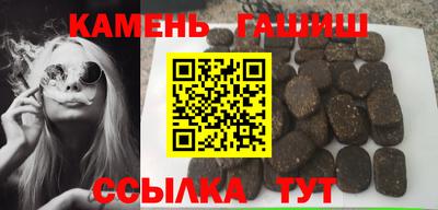 твердый Бугуруслан