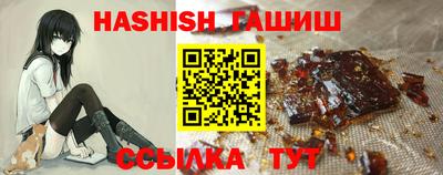 твердый Бугуруслан