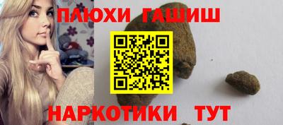 хмурый Бузулук