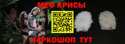 хмурый Бузулук