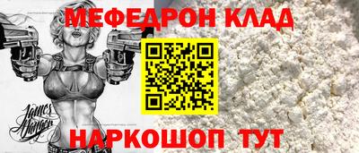 хмурый Бузулук