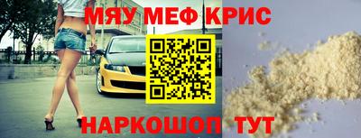 твердый Бугуруслан